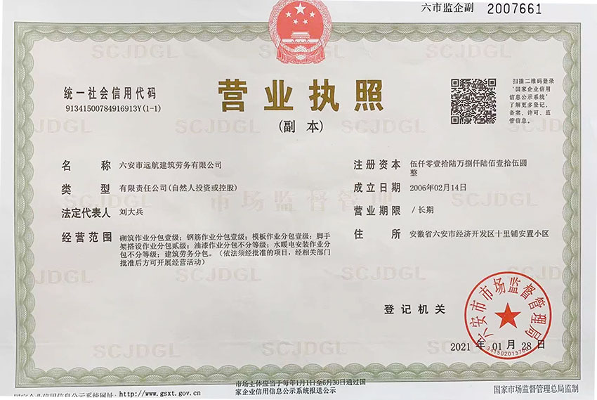 �I�I(y��)��(zh��)��